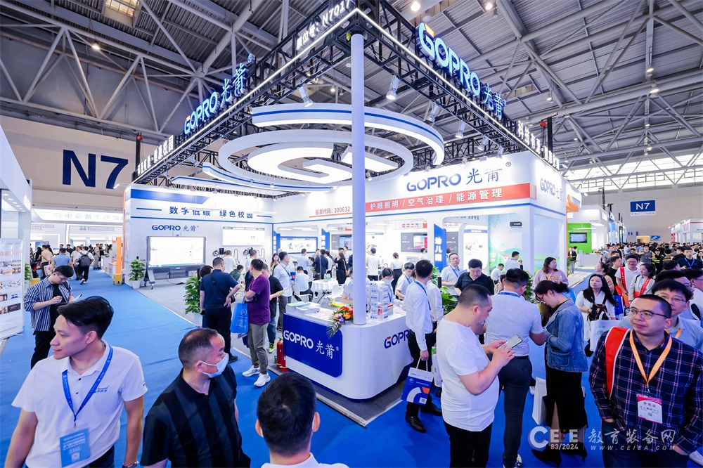 1713856392232983.jpg 2.pg官方首页展位全景图(1000).jpg