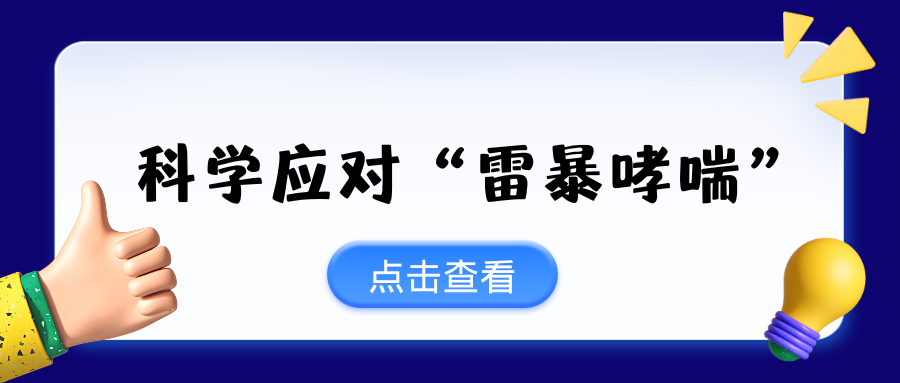 64f6c905817d7 64f6c905817d7